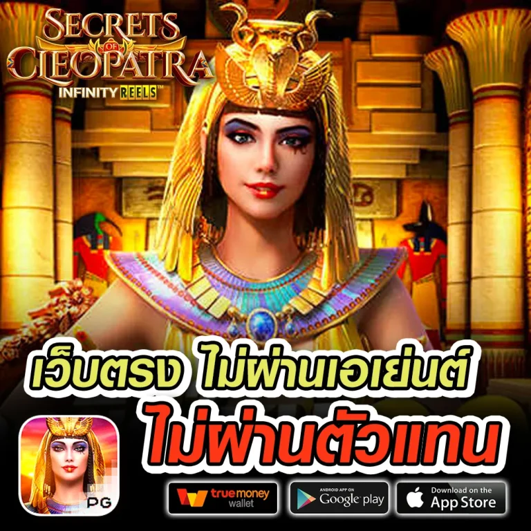 LCVIP เว็บตรง